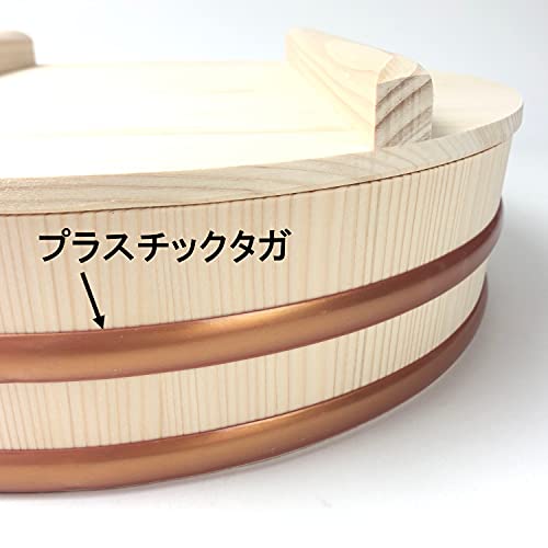 Tachibana Container  Sushi Tub  Lid Attached  Made in Japan - Image 5