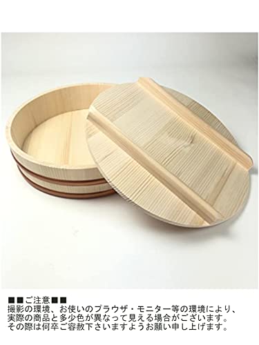 Tachibana Container  Sushi Tub  Lid Attached  Made in Japan - Image 6