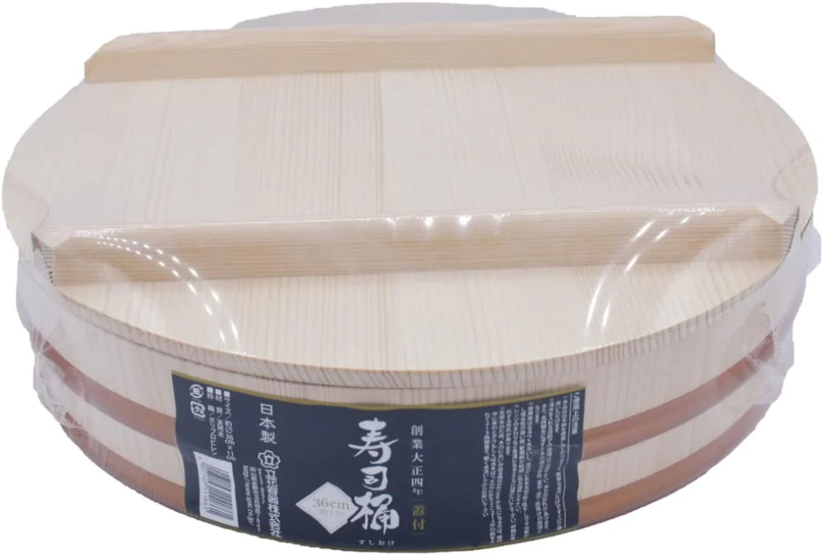 Tachibana Container  Sushi Tub  Lid Attached  Made in Japan - Image 8