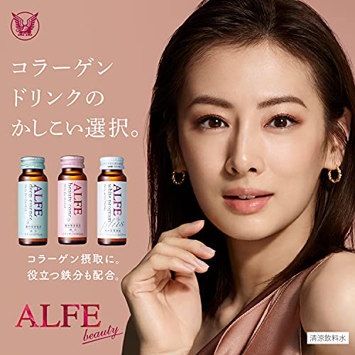 Taisho Pharmaceutical ALFE Beauty Conch <drink> 50mL x 10 bottles - Image 2