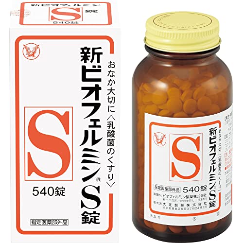 Taisho Shin Biofermin S 540 Tablets