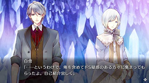 Taisho x Alice Heads Tails Switch - Image 9