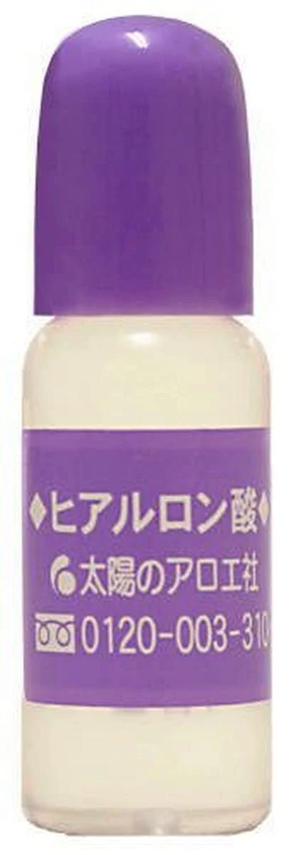 Taiyou no Aloe Hyaluronic Acid Serum 10ml