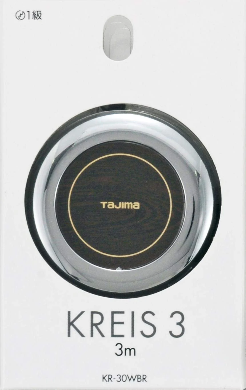 Tajima Convex 3m x 13mm KREIS3 Wood Brown KR30WBR - Image 3