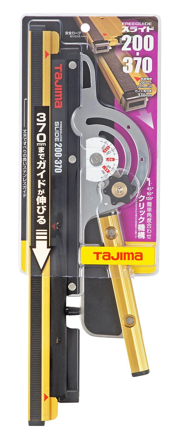 Tajima Free Guide Slide 20-37 Length 200mm-370mm FG-SLD2037 - Image 2