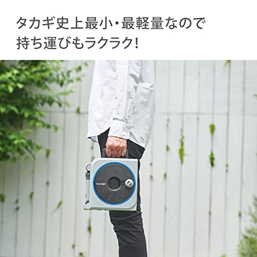 Takagi NANO NEXT 10m(GY) RM1110GY - Image 6