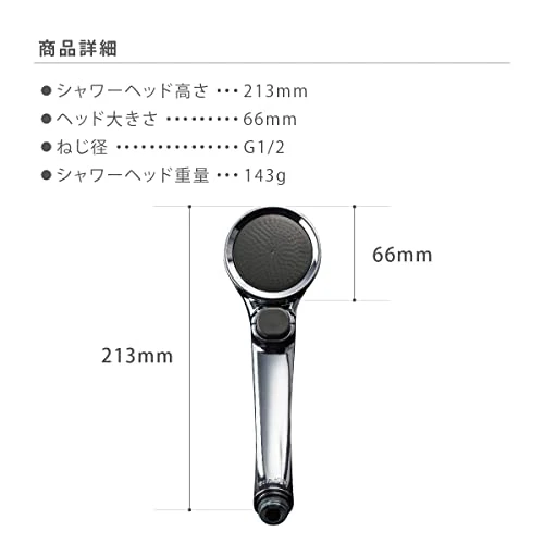 Takagi Shower Head Shower Metallic Pita Water Saving JSB022M - Image 12