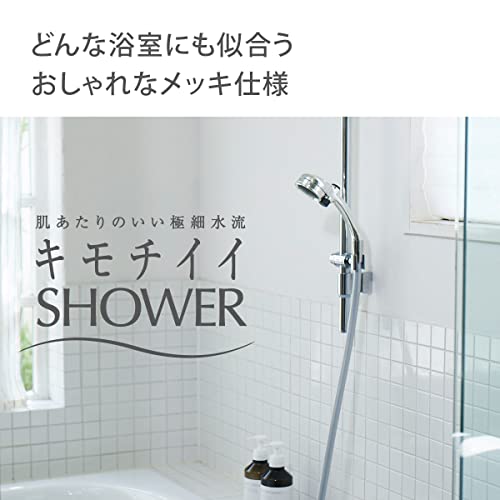 Takagi Shower Head Shower Metallic Pita Water Saving JSB022M - Image 2