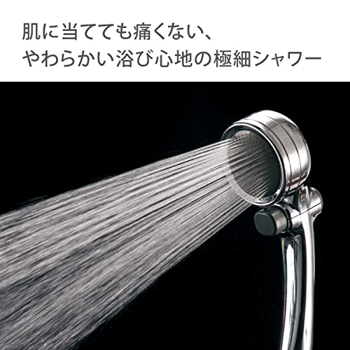 Takagi Shower Head Shower Metallic Pita Water Saving JSB022M - Image 3