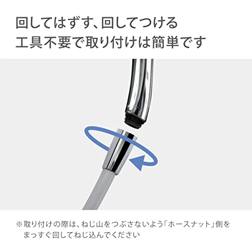 Takagi Shower Head Shower Metallic Pita Water Saving JSB022M - Image 7