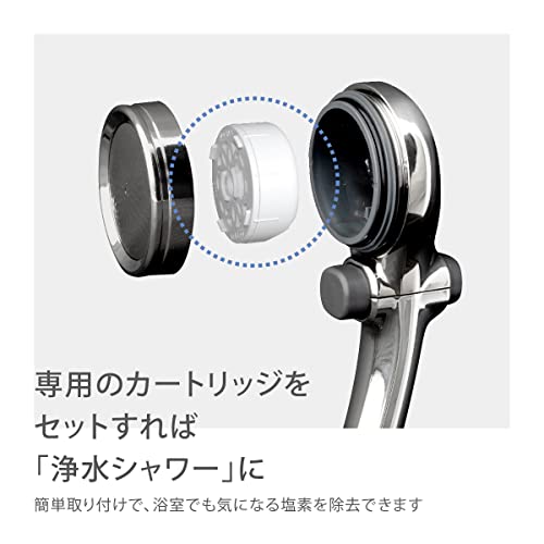 Takagi Shower Head Shower Metallic Pita Water Saving JSB022M - Image 8