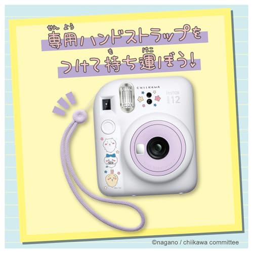 TAKARA TOMY Cheki Chiikawa - Image 7