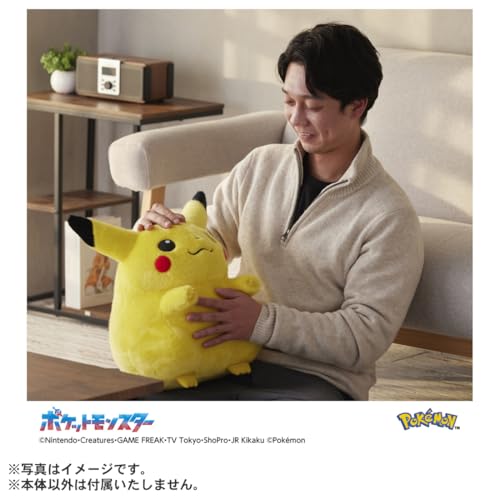 Takara Tomy Pokémon 30th Anniversary Pikachu Life-Size 40cm - Image 10