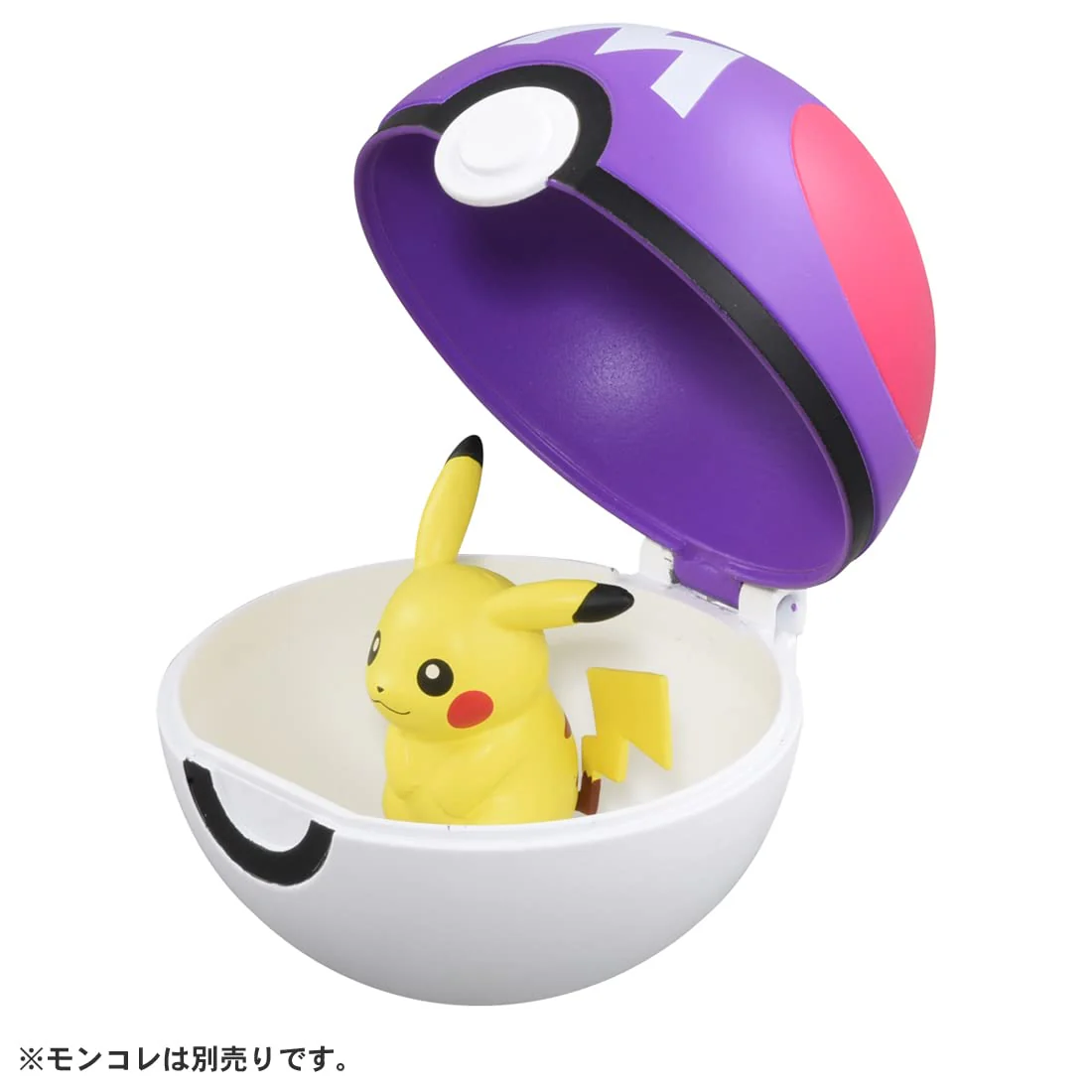 Takara Tomy Pokémon Moncolle MB-04 Master Ball Toy  Ages 4+ - Image 5
