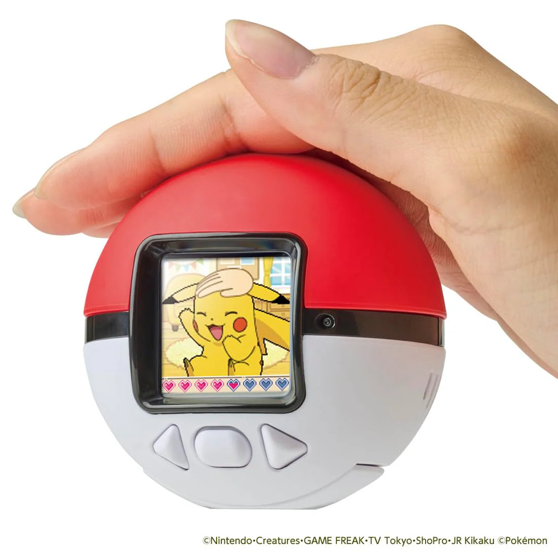 Takara Tomy Pokémon Poké Nade Monster Ball English & Japanese - Image 4