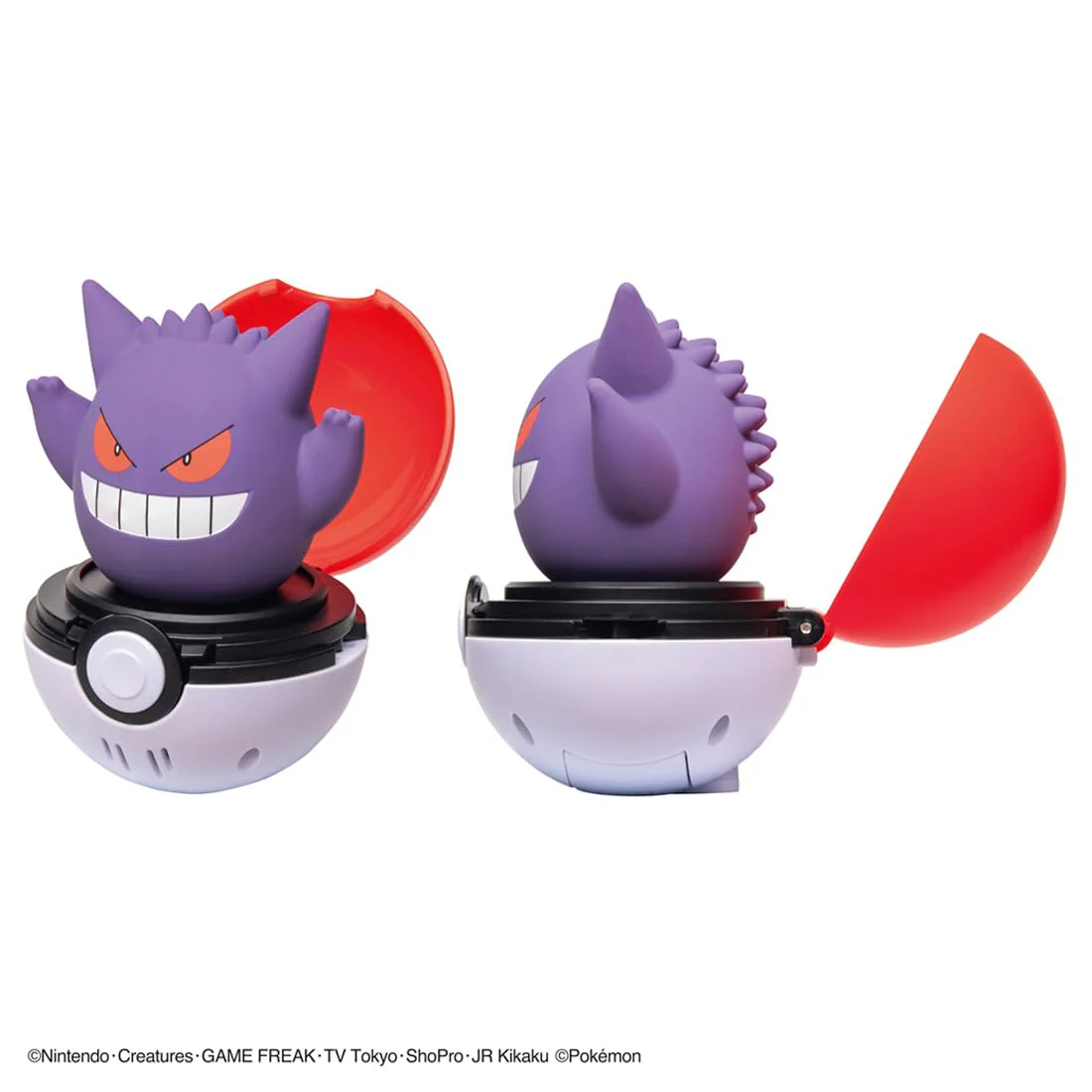 Takara Tomy Pokémon Pyokopunyu Gengar — Japan Toy Awards 2025 Excellence Award - Image 4