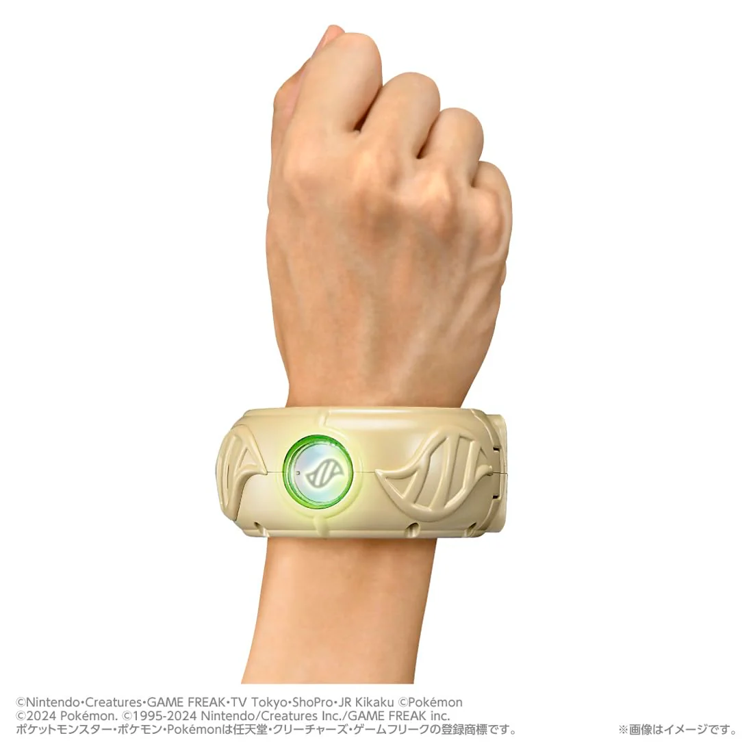 Takara Tomy Pokémon Super Link Mega Ring - Image 5