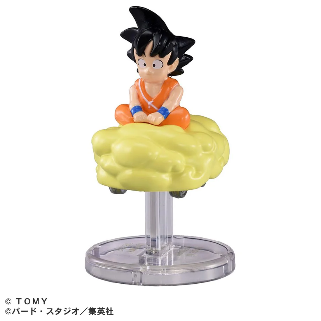 Takara Tomy Tomica Dream Tomica Dragon Ball Son Goku Flying Nimbus Mini Car Toy - Image 5