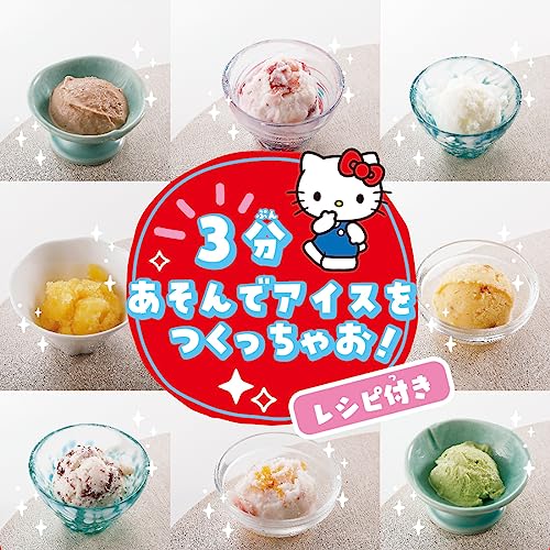 TAKARA TOMY Yo-yo ice cream Maker Hello Kitty - Image 4