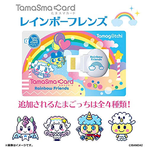 Tama Suma Card Tamagotchi Smart Watch BANDAI TMGC - Image 3