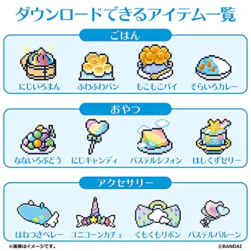 Tama Suma Card Tamagotchi Smart Watch BANDAI TMGC - Image 4