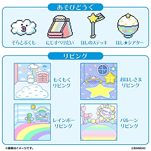 Tama Suma Card Tamagotchi Smart Watch BANDAI TMGC - Image 5