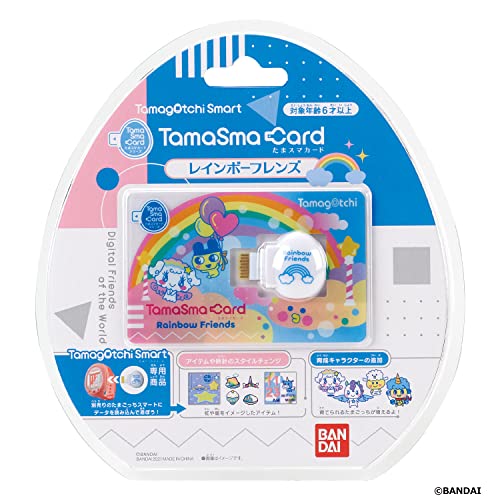 Tama Suma Card Tamagotchi Smart Watch BANDAI TMGC - Image 7