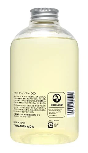 TAMANOHADA Shampoo 000 Lavender 540ml - Image 2