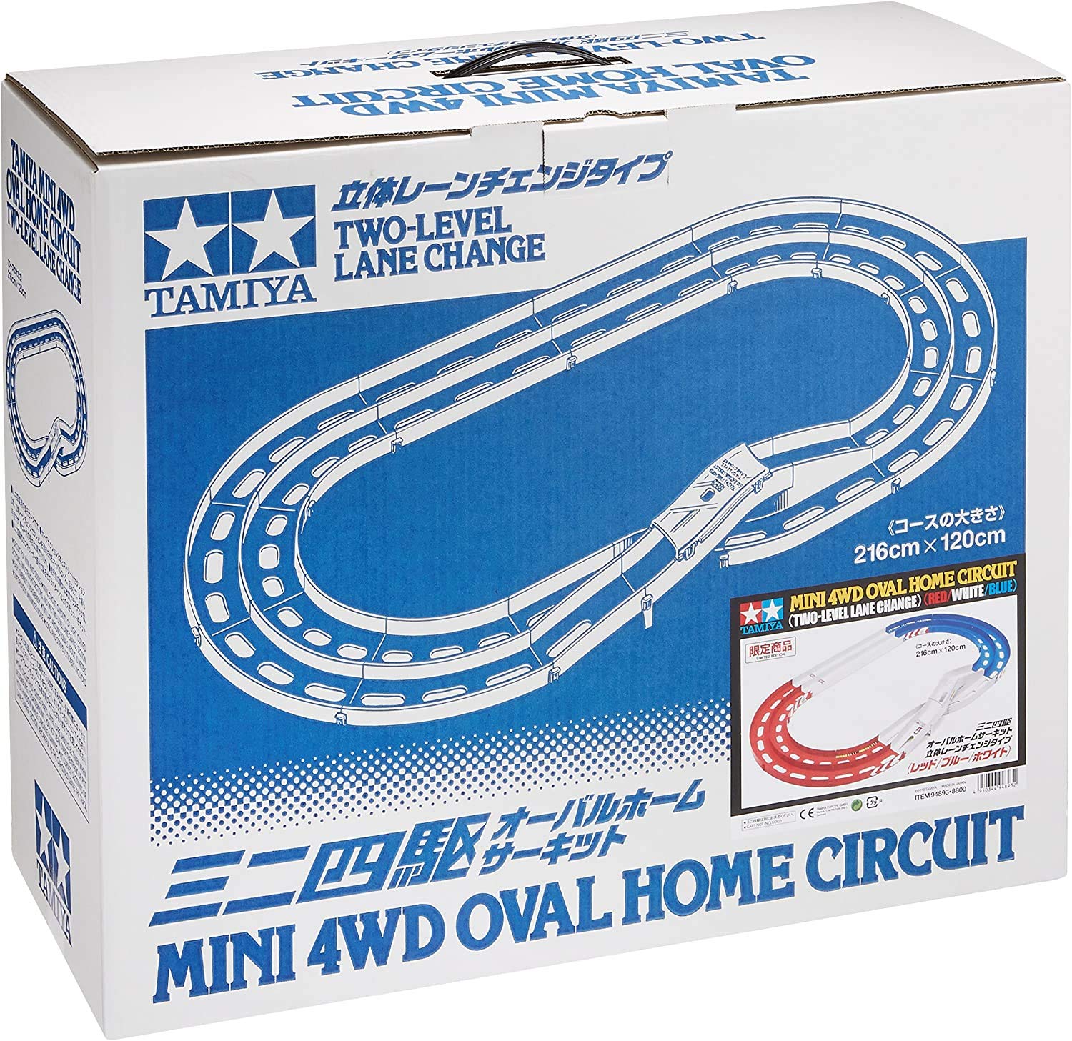 TAMIYA Mini 4WD Limited Series Oval Home 3-D Lane Change (Tricolor) 94893