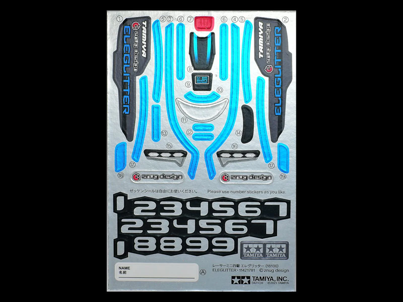 TAMIYA Racer Mini 4WD Series No.100 Elegritor VZ Chassis 18100 - Image 7