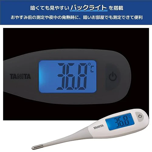Tanita Electronic Thermometer BT-470 Bendable Tip and Backlight - Image 4