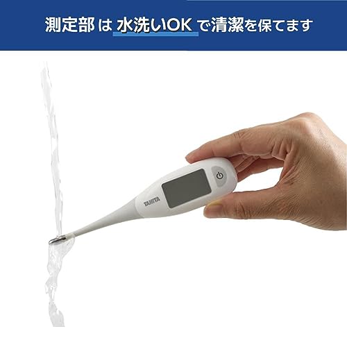Tanita Electronic Thermometer BT-470 Bendable Tip and Backlight - Image 6
