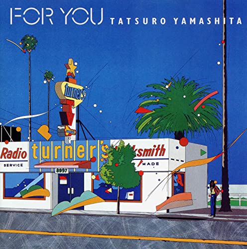 Tatsuro Yamashita FOR YOU (repress) BVJL90 LP