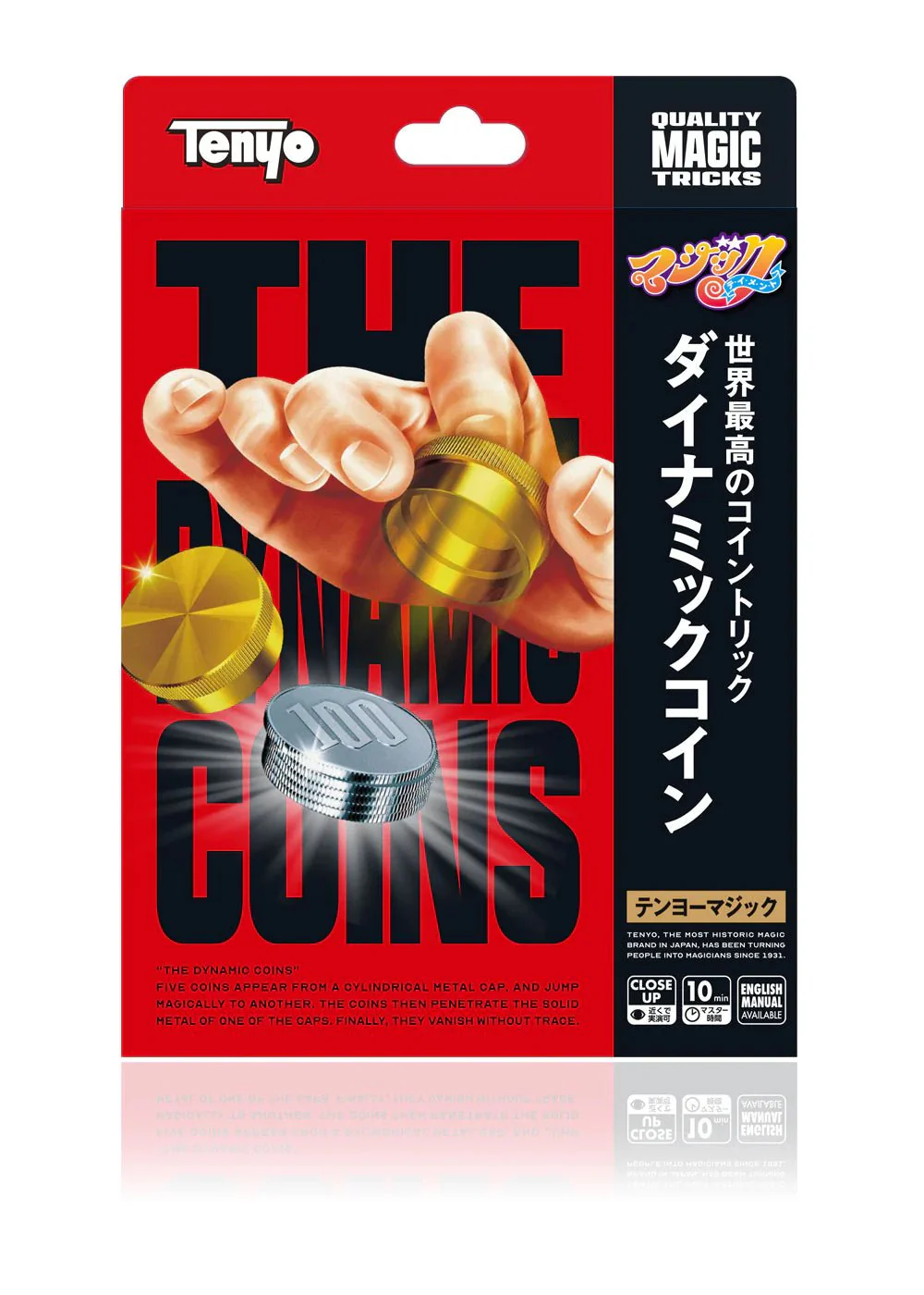 Tenyo Magic Dynamic Coin Trick Easy Beginner Pocket Entertainment Japan Made