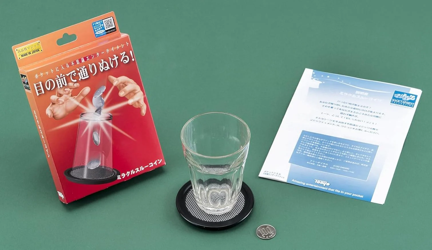 Tenyo Magic Miracle Through Coin Easy Trick Entertainment for Beginners Japan Made - Image 3