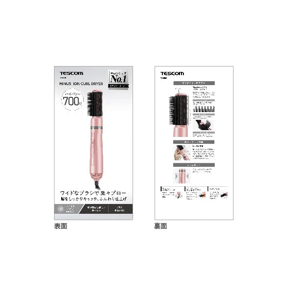 TESCOM Curl Hair Dryer Negative Ion Lightweight Pink TC360A-P - Image 10