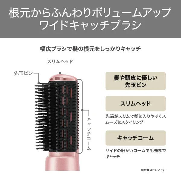 TESCOM Curl Hair Dryer Negative Ion Lightweight Pink TC360A-P - Image 4