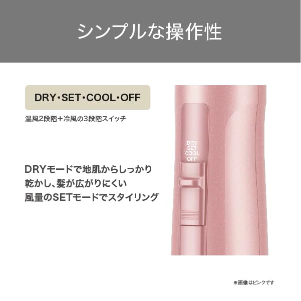TESCOM Curl Hair Dryer Negative Ion Lightweight Pink TC360A-P - Image 6