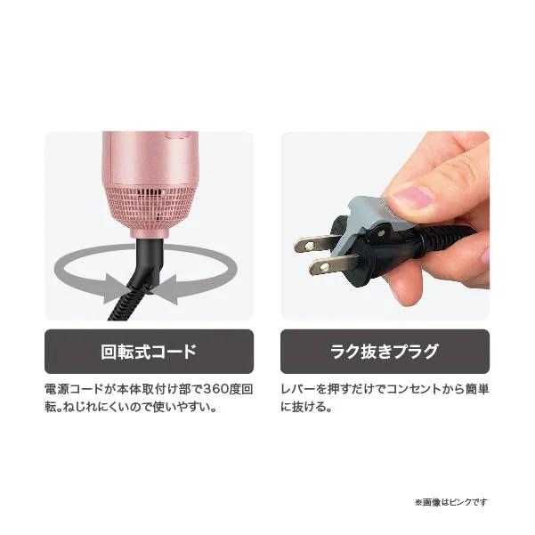 TESCOM Curl Hair Dryer Negative Ion Lightweight Pink TC360A-P - Image 9