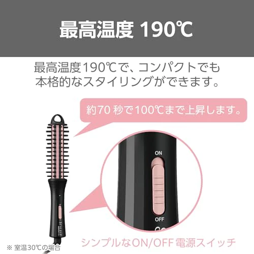 TESCOM Roll Brush Hair Iron Black THR7-K AC100-120V - Image 3