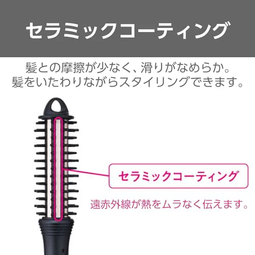 TESCOM Roll Brush Hair Iron Black THR7-K AC100-120V - Image 6