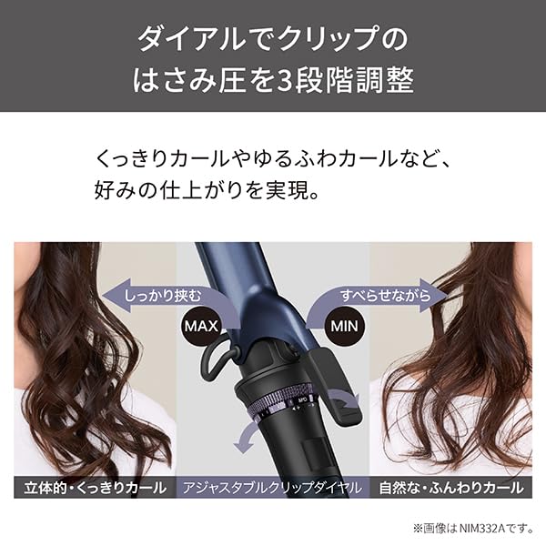 TESCOM Curlhair Iron 26mm/32mm Protect Ion NIM326A/NIM332A 100~240V - Image 3