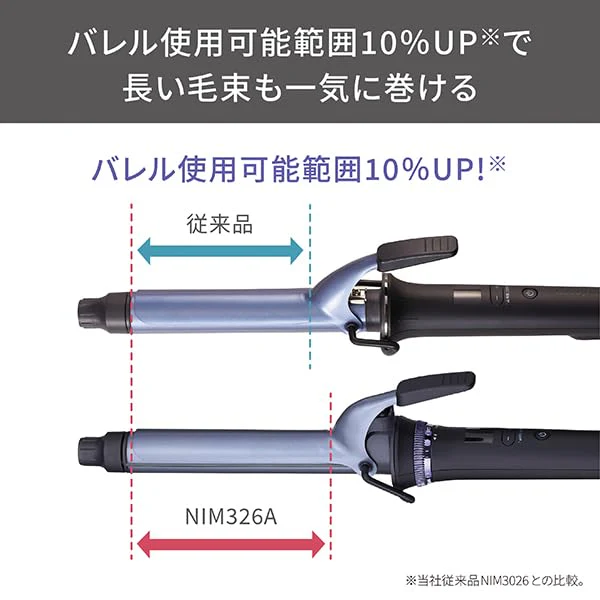TESCOM Curlhair Iron 26mm/32mm Protect Ion NIM326A/NIM332A 100~240V - Image 4