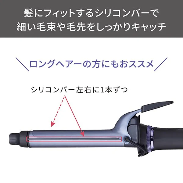TESCOM Curlhair Iron 26mm/32mm Protect Ion NIM326A/NIM332A 100~240V - Image 5