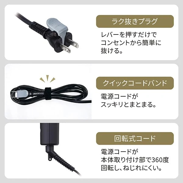 TESCOM Curlhair Iron 26mm/32mm Protect Ion NIM326A/NIM332A 100~240V - Image 8