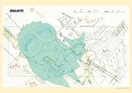 TEKKONKINKREET Artbook Character Edition - Image 5