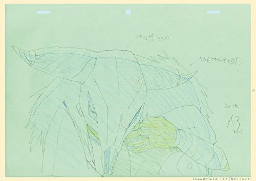 TEKKONKINKREET Artbook Character Edition - Image 6