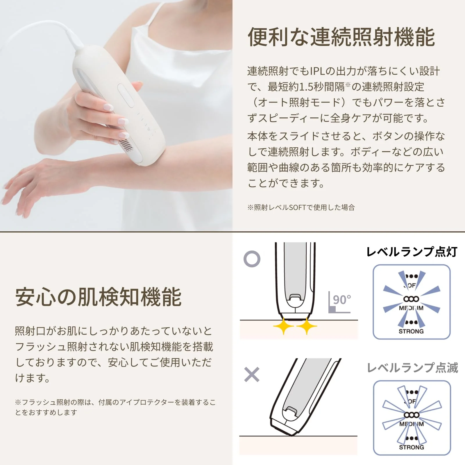 Thaleia IPL Hair Removal Device Sapphire Cooling VIO TLA-HR01IV Ivory AC100〜240V - Image 6