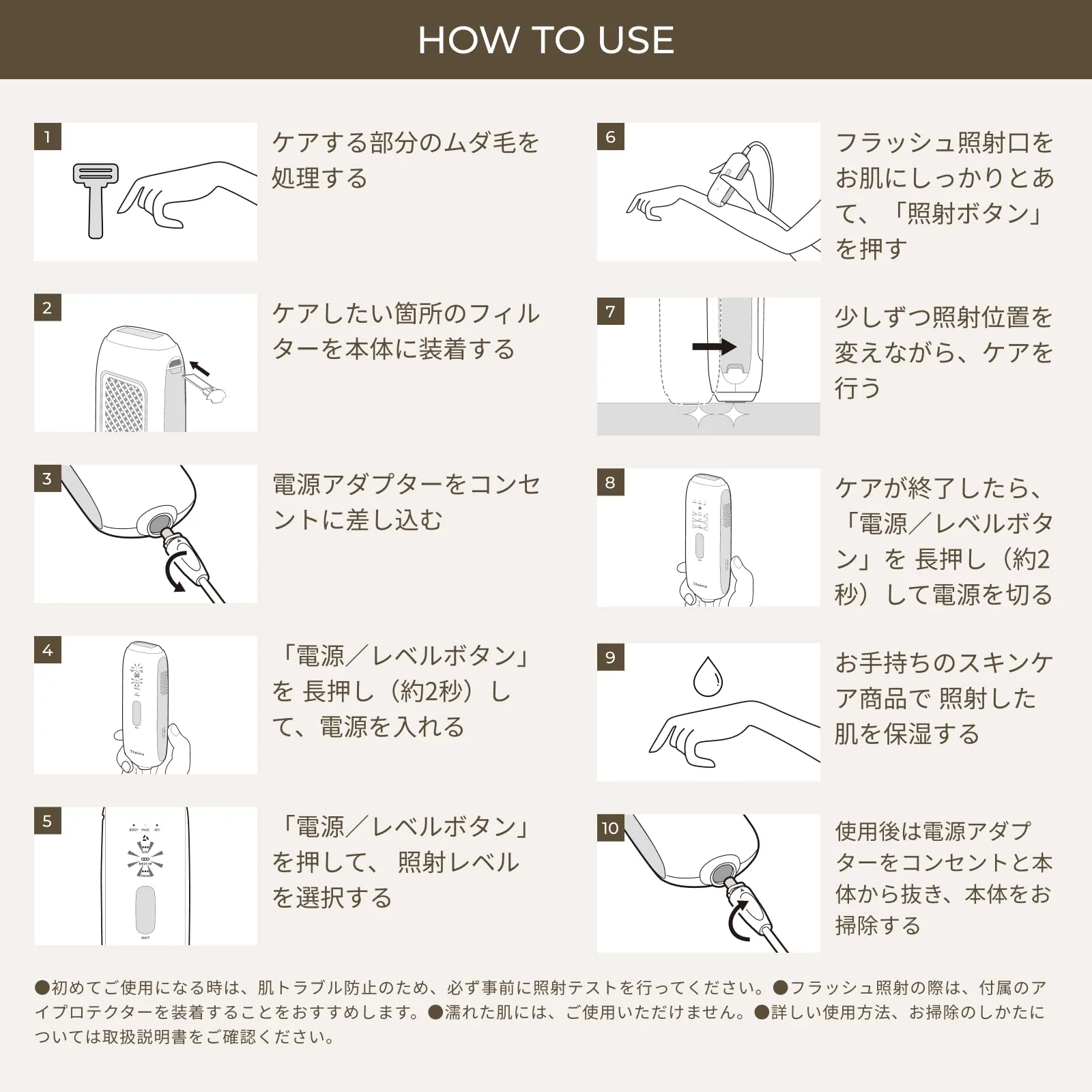 Thaleia IPL Hair Removal Device Sapphire Cooling VIO TLA-HR01IV Ivory AC100〜240V - Image 8