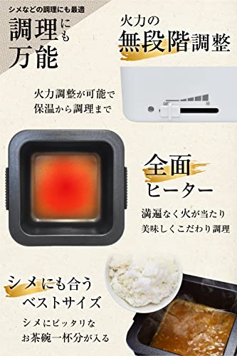 THANKO Ramen Cooker Cooking Machine TK-FUKU21W 100V - Image 5